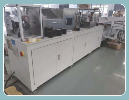 ZCN094電磁線全自動數(shù)控軋直、刮頭、落料一體機